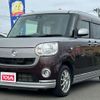 daihatsu move-canbus 2017 -DAIHATSU--Move Canbus DBA-LA810S--LA810S-0006798---DAIHATSU--Move Canbus DBA-LA810S--LA810S-0006798- image 10