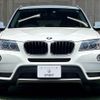 bmw x3 2013 -BMW--BMW X3 LDA-WY20--WBAWY320900C66232---BMW--BMW X3 LDA-WY20--WBAWY320900C66232- image 13