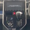 toyota tank 2018 -TOYOTA--Tank DBA-M900A--M900A-0250764---TOYOTA--Tank DBA-M900A--M900A-0250764- image 23