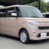daihatsu move-canbus 2018 CFJ1694432 image 5