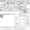 nissan dayz-roox 2016 -NISSAN--DAYZ Roox B21A-0234210---NISSAN--DAYZ Roox B21A-0234210- image 3