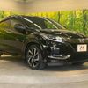 honda vezel 2016 -HONDA--VEZEL DAA-RU3--RU3-1213366---HONDA--VEZEL DAA-RU3--RU3-1213366- image 16