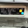 suzuki spacia 2018 -SUZUKI--Spacia MK53S--148501---SUZUKI--Spacia MK53S--148501- image 18