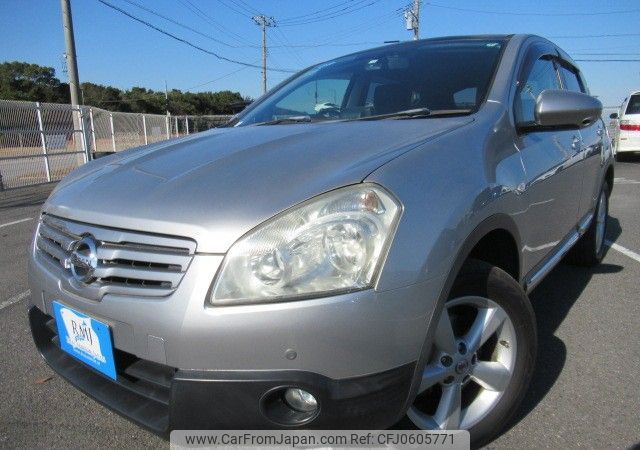 nissan dualis 2010 REALMOTOR_Y2024120355F-11 image 1