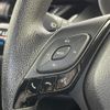 toyota c-hr 2020 CFJ1812360 image 7