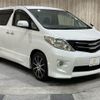 toyota alphard 2010 CFJ1838427 image 18
