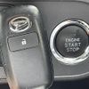 daihatsu rocky 2021 -DAIHATSU--Rocky 5BA-A200S--A200S-0037474---DAIHATSU--Rocky 5BA-A200S--A200S-0037474- image 24