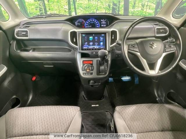 suzuki solio 2017 -SUZUKI--Solio DAA-MA36S--MA36S-164616---SUZUKI--Solio DAA-MA36S--MA36S-164616- image 2