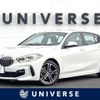 bmw 1-series 2020 CFJ1687620 image 1