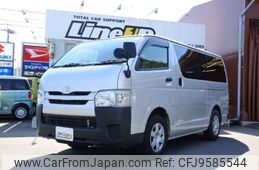 toyota regiusace-van 2017 -TOYOTA 【福岡 401ﾜ3696】--Regius ace Van QDF-KDH201V--KDH201-0238976---TOYOTA 【福岡 401ﾜ3696】--Regius ace Van QDF-KDH201V--KDH201-0238976-