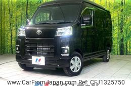 toyota pixis-van 2023 -TOYOTA--Pixis Van 3BD-S710M--S710M-0003475---TOYOTA--Pixis Van 3BD-S710M--S710M-0003475-