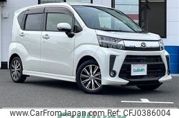 daihatsu move 2020 -DAIHATSU--Move DBA-LA150S--LA150S-2047017---DAIHATSU--Move DBA-LA150S--LA150S-2047017-