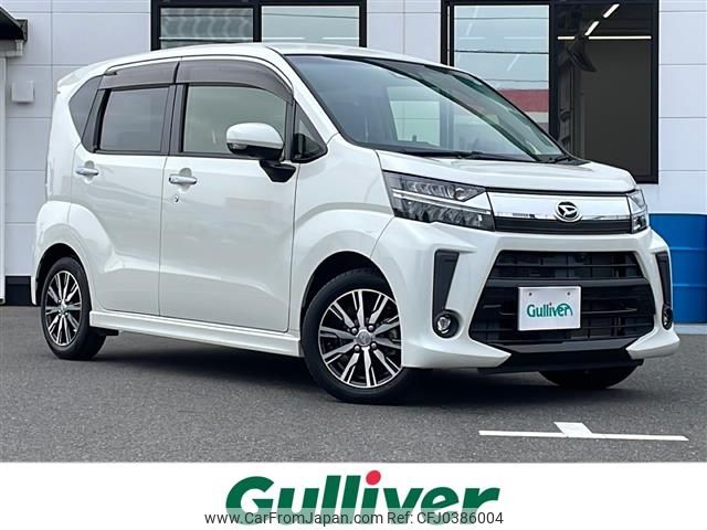 daihatsu move 2020 -DAIHATSU--Move DBA-LA150S--LA150S-2047017---DAIHATSU--Move DBA-LA150S--LA150S-2047017- image 1