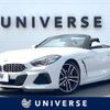 bmw z4 2019 CFJ1852652 image 1