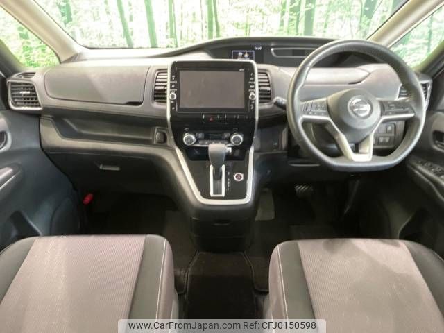 nissan serena 2019 -NISSAN--Serena DAA-GFC27--GFC27-166195---NISSAN--Serena DAA-GFC27--GFC27-166195- image 2