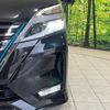 nissan serena 2020 quick_quick_HFC27_HFC27-063855 image 12
