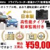 toyota hilux 2022 GOO_NET_EXCHANGE_1020311A30250702W001 image 42