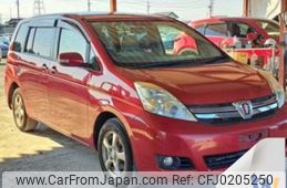 toyota isis 2012 -TOYOTA--Isis DBA-ZGM10G--ZGM10-0048541---TOYOTA--Isis DBA-ZGM10G--ZGM10-0048541-