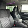 toyota vellfire 2017 -TOYOTA--Vellfire DBA-AGH30W--AGH30-0119671---TOYOTA--Vellfire DBA-AGH30W--AGH30-0119671- image 24