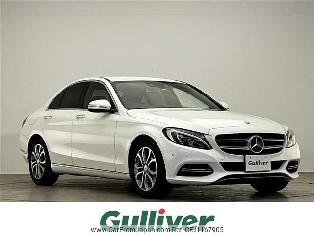 mercedes-benz c-class 2014 -MERCEDES-BENZ--Benz C Class DBA-205040C--WDD2050402F040493---MERCEDES-BENZ--Benz C Class DBA-205040C--WDD2050402F040493- image 1