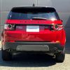 land-rover discovery-sport 2018 GOO_JP_965024072309620022003 image 33