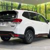 subaru forester 2023 quick_quick_SKE_SKE-105604 image 17