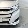 toyota noah 2017 -TOYOTA--Noah DBA-ZRR80G--ZRR80-0358594---TOYOTA--Noah DBA-ZRR80G--ZRR80-0358594- image 14