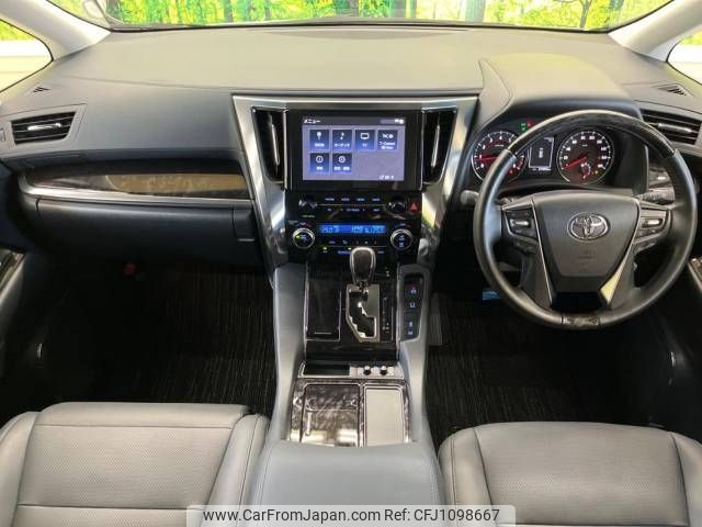 toyota alphard 2022 -TOYOTA--Alphard 3BA-AGH30W--AGH30-0440044---TOYOTA--Alphard 3BA-AGH30W--AGH30-0440044- image 2
