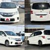 honda freed 2014 504928-926569 image 8