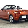 daihatsu copen 2014 -DAIHATSU--Copen DBA-LA400K--LA400K-0003678---DAIHATSU--Copen DBA-LA400K--LA400K-0003678- image 19