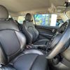 mini mini-others 2018 CFJ1669032 image 21