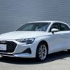 audi a3 2024 CFJ1689171 image 1