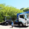 isuzu forward 2017 GOO_NET_EXCHANGE_0403477A30250501W004 image 7