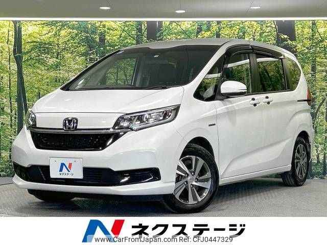 honda freed 2020 -HONDA--Freed 6AA-GB7--GB7-3103279---HONDA--Freed 6AA-GB7--GB7-3103279- image 1