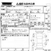 volkswagen golf-variant 2014 CFJ1671082 image 3