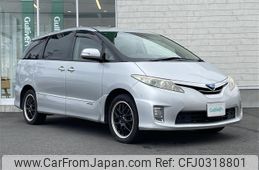 toyota estima-hybrid 2009 -TOYOTA--Estima Hybrid DAA-AHR20W--AHR20-7032897---TOYOTA--Estima Hybrid DAA-AHR20W--AHR20-7032897-