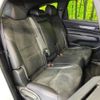 mazda cx-8 2021 -MAZDA--CX-8 3DA-KG2P--KG2P-353692---MAZDA--CX-8 3DA-KG2P--KG2P-353692- image 9
