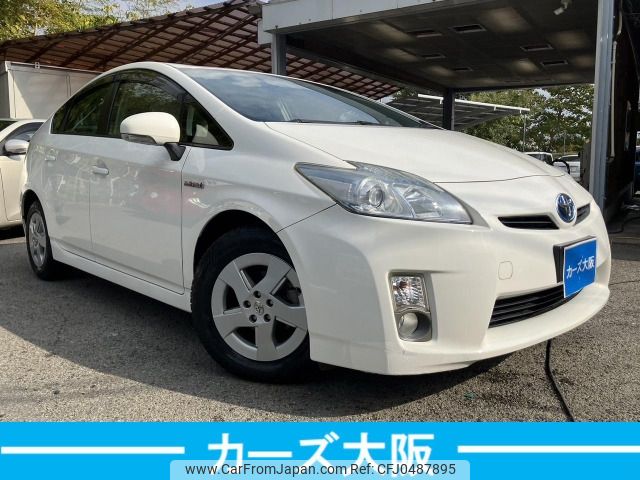 toyota prius 2011 -TOYOTA--Prius DAA-ZVW30--ZVW30-1428891---TOYOTA--Prius DAA-ZVW30--ZVW30-1428891- image 2