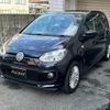 volkswagen up 2014 quick_quick_AACHY_WVWZZZAAZED119001 image 12