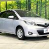 toyota vitz 2014 -TOYOTA--Vitz DBA-NSP130--NSP130-2132859---TOYOTA--Vitz DBA-NSP130--NSP130-2132859- image 17