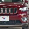 jeep cherokee 2022 quick_quick_3BA-KL20L_1C4PJMHN9MD251987 image 20