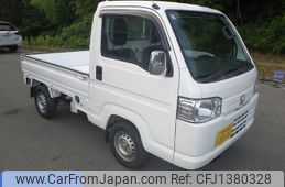 honda acty-truck 2014 -HONDA 【倉敷 480は1111】--Acty Truck HA8-1209495---HONDA 【倉敷 480は1111】--Acty Truck HA8-1209495-