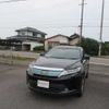 toyota harrier 2018 504749-RAOID:13650 image 6