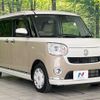 daihatsu move-canbus 2020 CFJ1763102 image 17