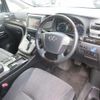toyota vellfire 2014 CFJ1670796 image 5