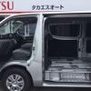 nissan caravan-van 2020 -NISSAN--Caravan Van VW2E26--118282---NISSAN--Caravan Van VW2E26--118282- image 16