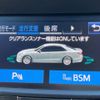 toyota crown 2016 -TOYOTA--Crown DBA-GRS214--GRS214-6005568---TOYOTA--Crown DBA-GRS214--GRS214-6005568- image 6