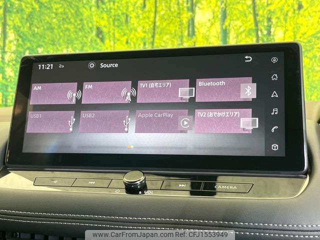nissan x-trail 2023 CFJ1553949 image 2