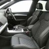 audi q5 2025 CFJ1806727 image 18