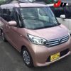 nissan dayz-roox 2014 -NISSAN 【三重 581ｹ5529】--DAYZ Roox B21A--0050002---NISSAN 【三重 581ｹ5529】--DAYZ Roox B21A--0050002- image 1